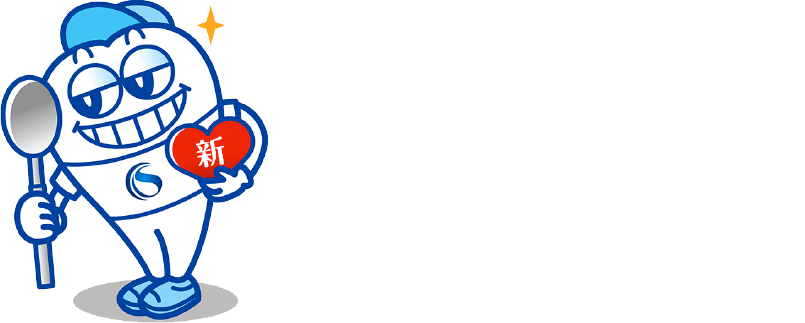 宇都宮I'S歯科・矯正歯科